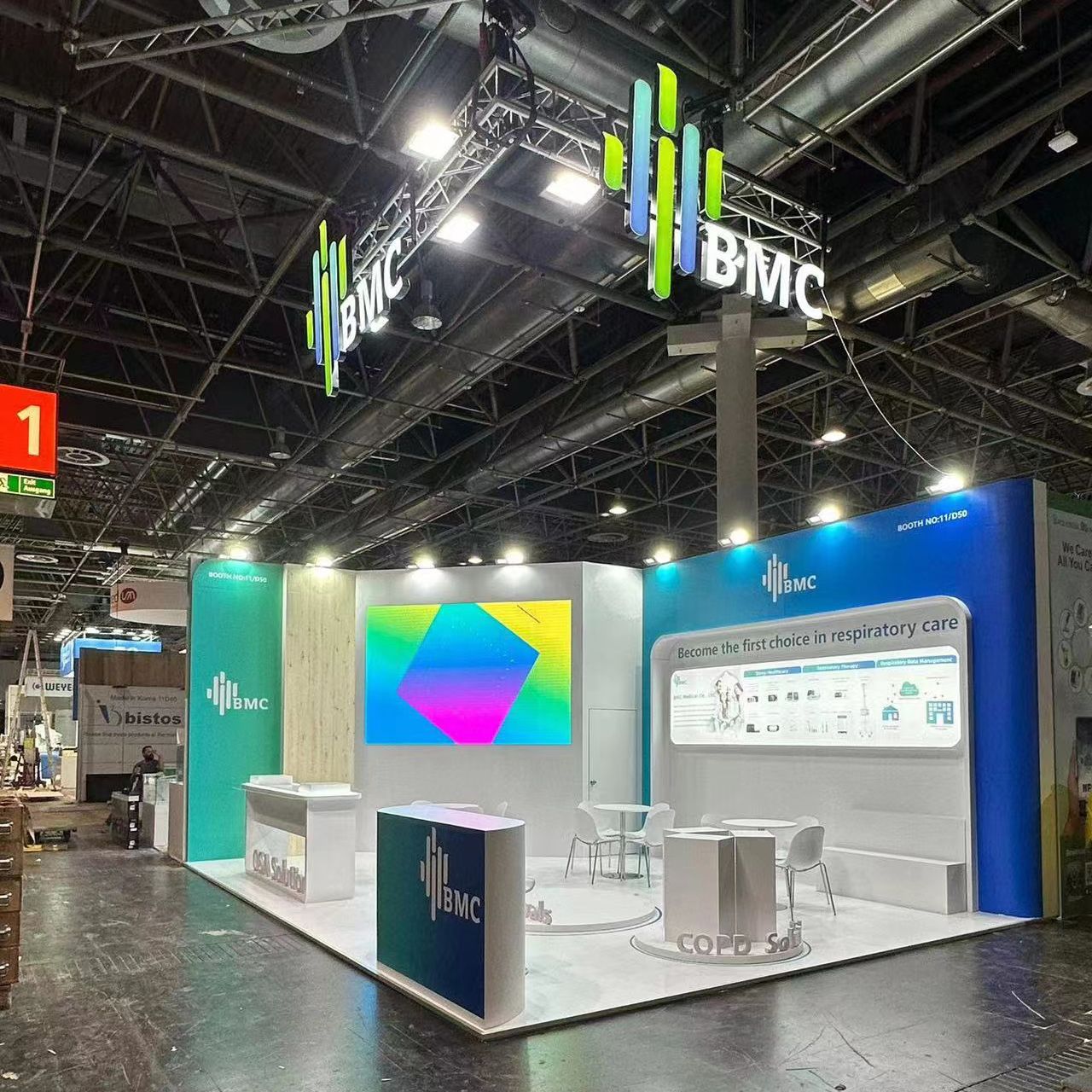 作為睡眠健康解決方案商，怡和嘉業(yè)展位設(shè)計(jì)為觀眾提供想象