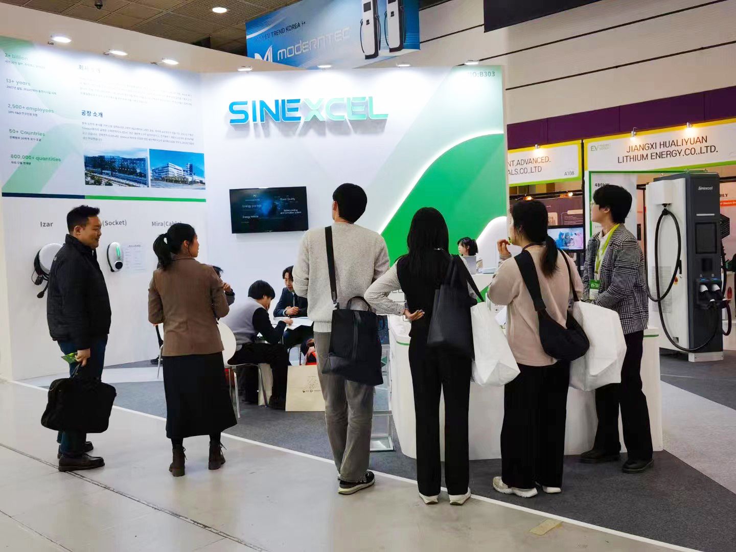 韓國首爾展臺(tái)設(shè)計(jì)搭建 | 盛弘股份參展韓國首爾新能源電動(dòng)車展