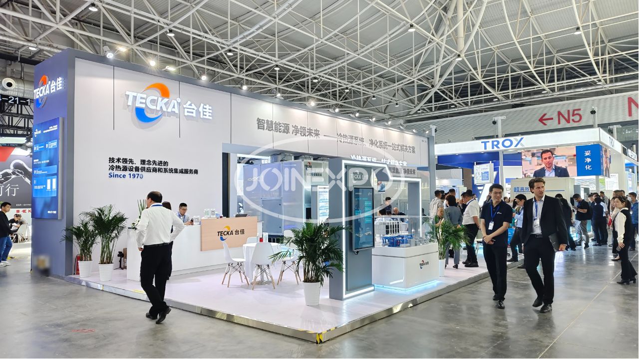 青島展臺(tái)設(shè)計(jì)搭建 | 臺(tái)佳空調(diào)亮相青島藥機(jī)展