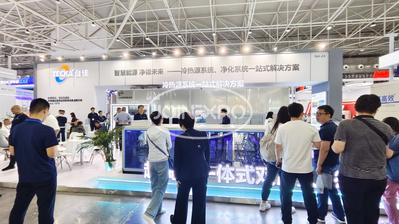 青島展臺(tái)設(shè)計(jì)搭建 | 臺(tái)佳空調(diào)亮相青島藥機(jī)展