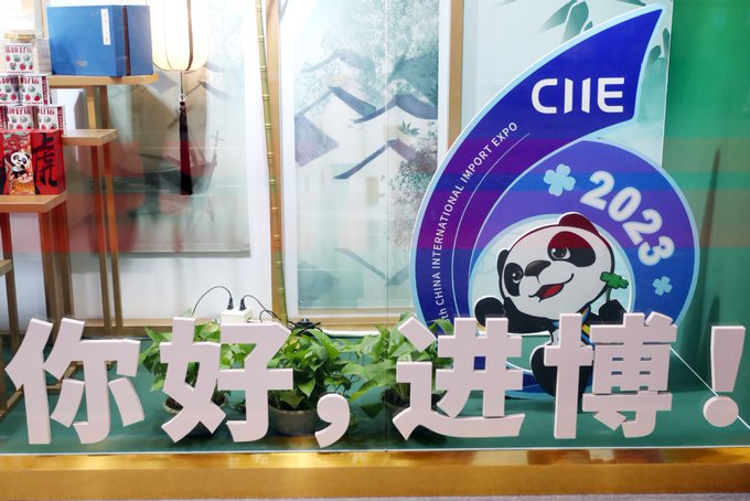 細(xì)節(jié)決定成?。荷逝c燈光在CIIE展位設(shè)計(jì)搭建中的巧妙運(yùn)用