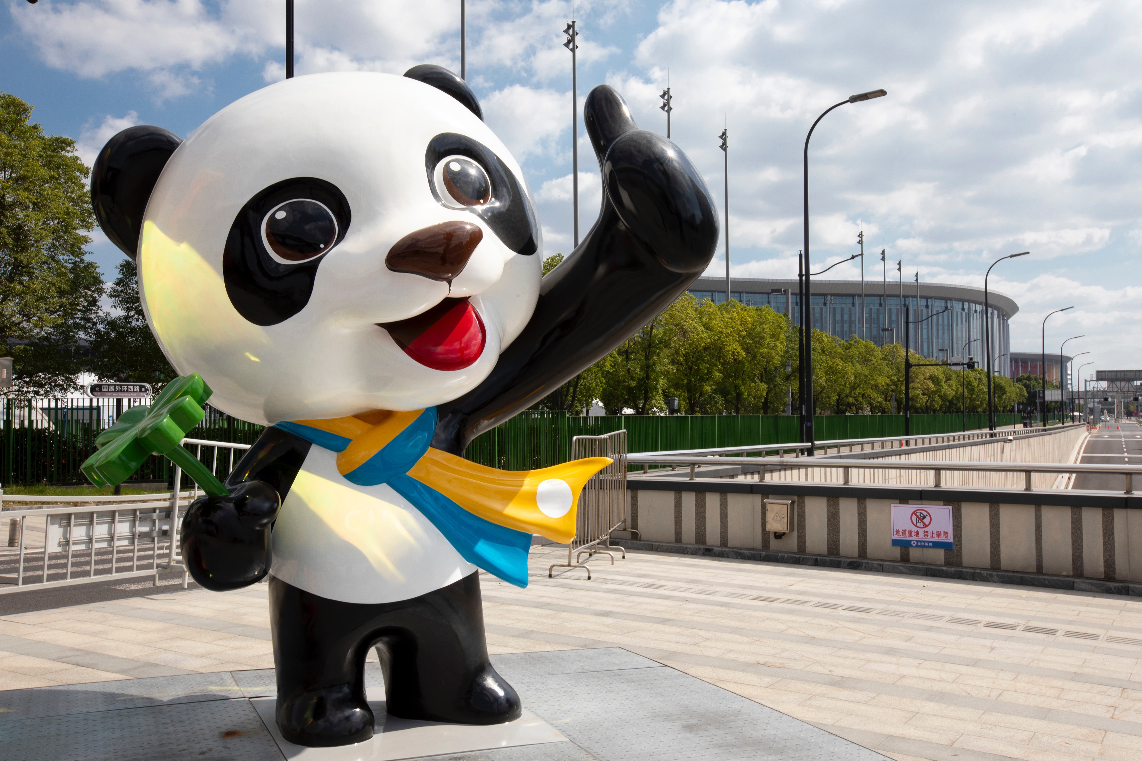 綠色環(huán)保理念在進(jìn)博會展臺搭建設(shè)計中的落實