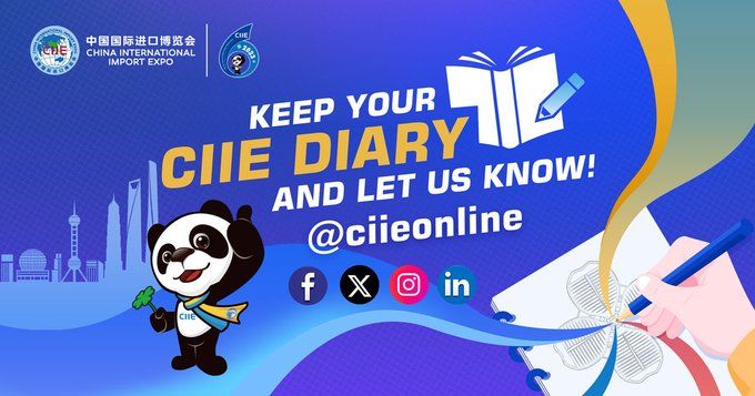 進博會創(chuàng)新孵化專區(qū)展覽設計，體驗式營銷的空間表達