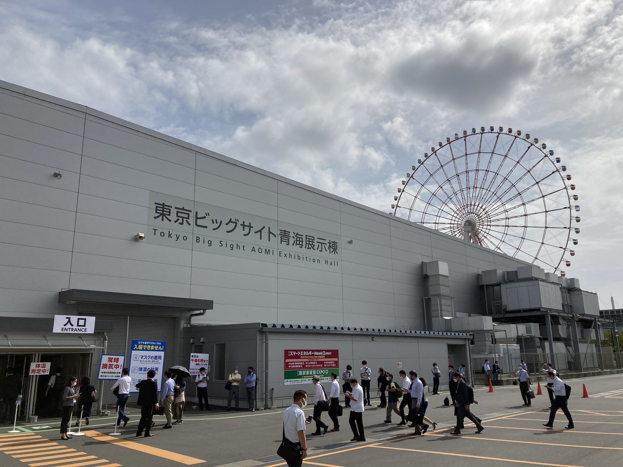 日本光伏展為何備受矚目？如何通過展臺設計搭建提升展會效果