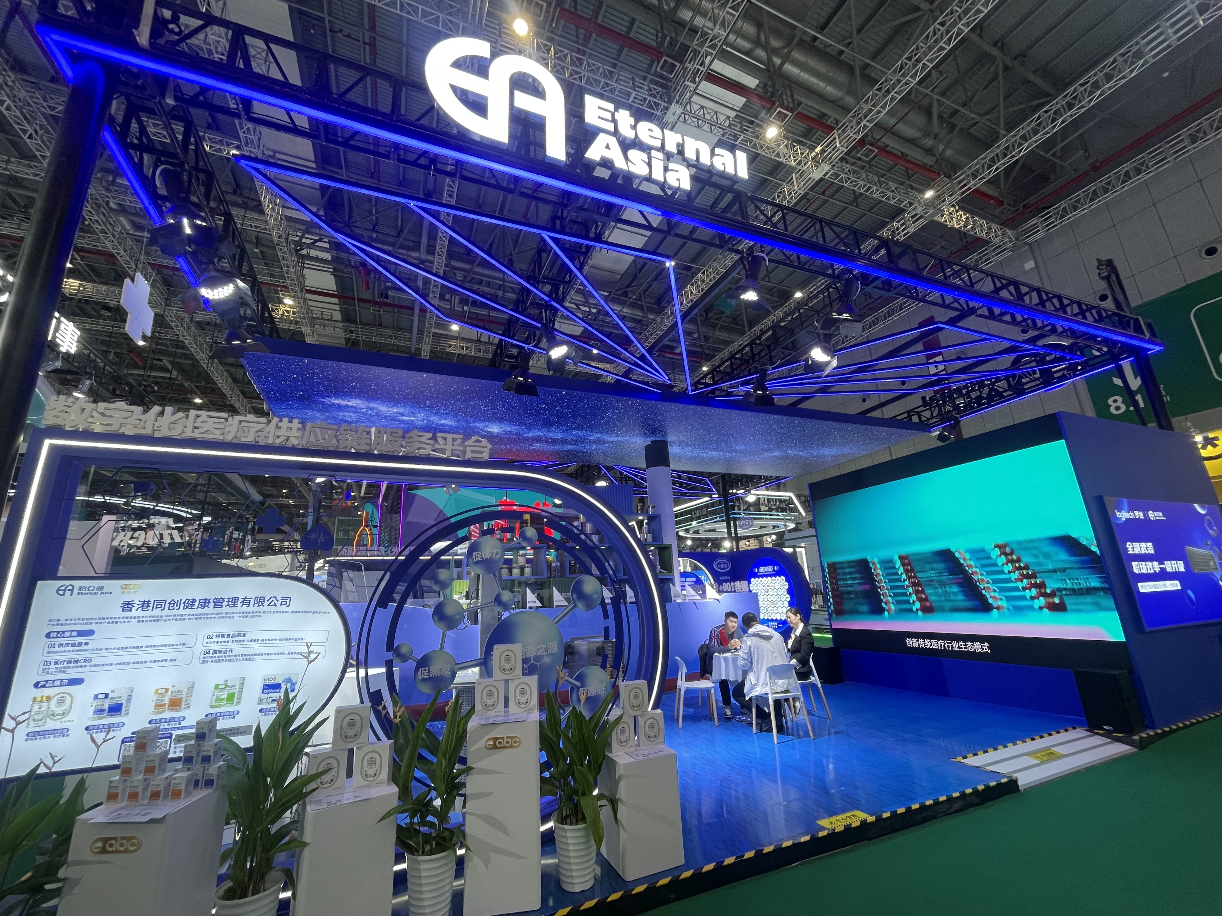 上海展臺設計搭建