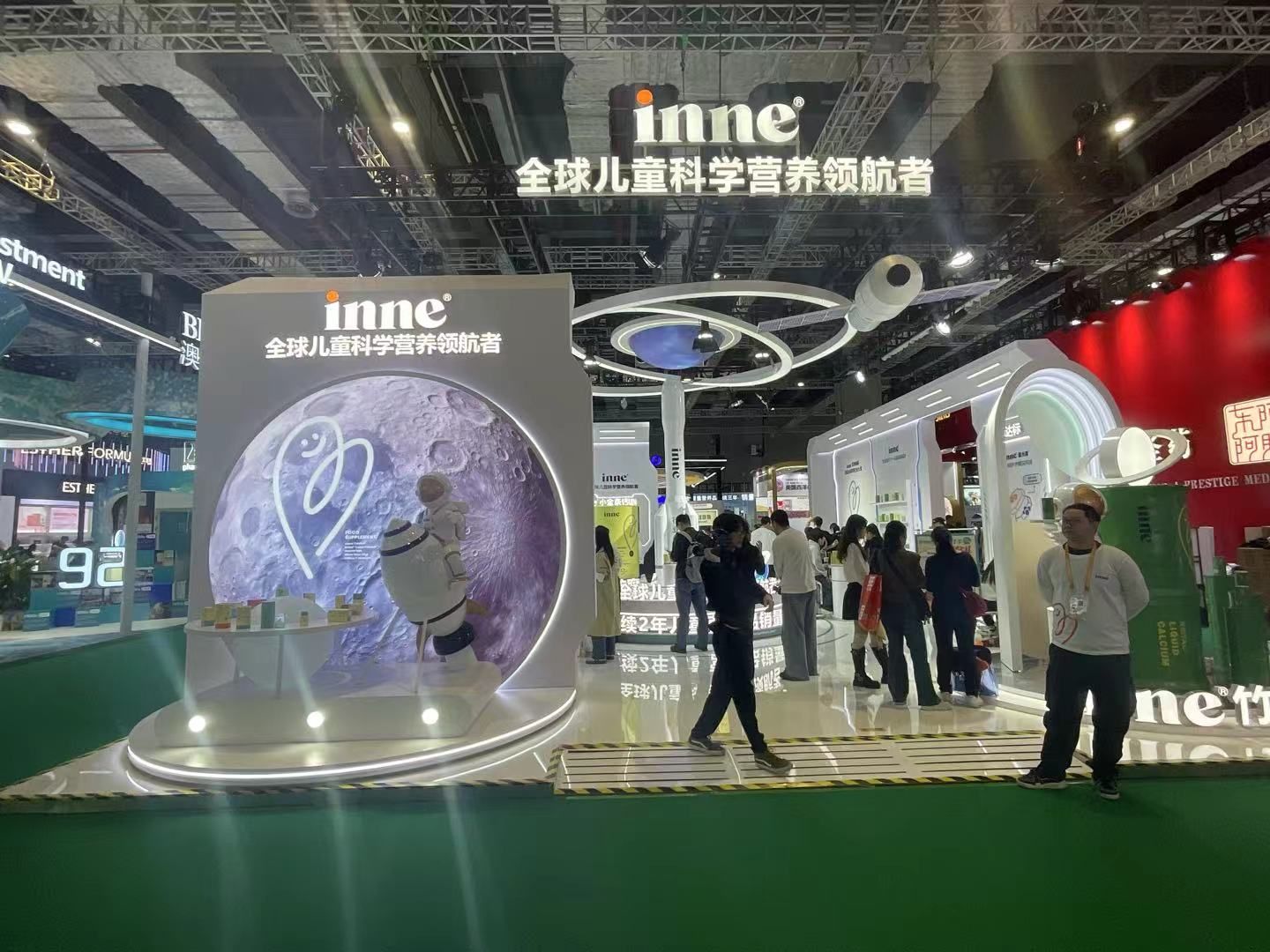 越南展覽會(huì)時(shí)間表