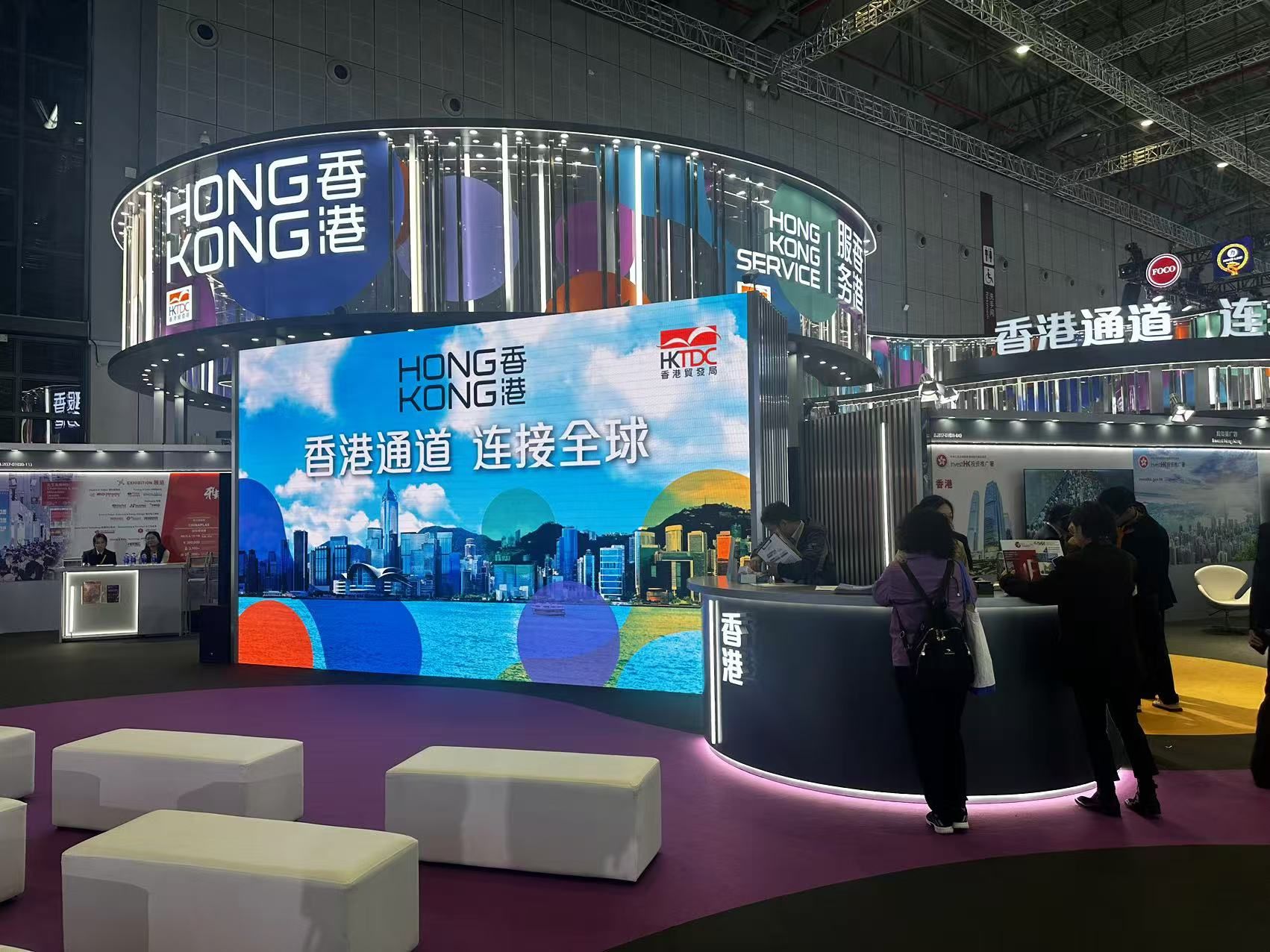 上海展臺(tái)搭建