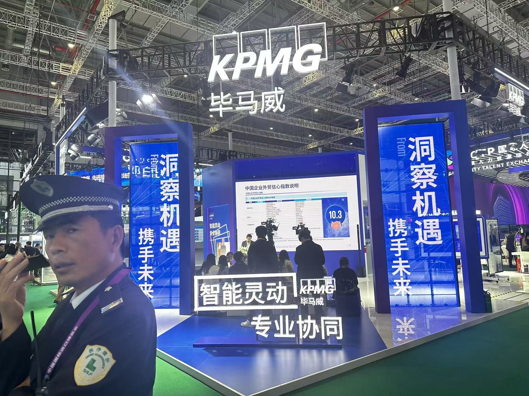 上海展臺(tái)設(shè)計(jì)