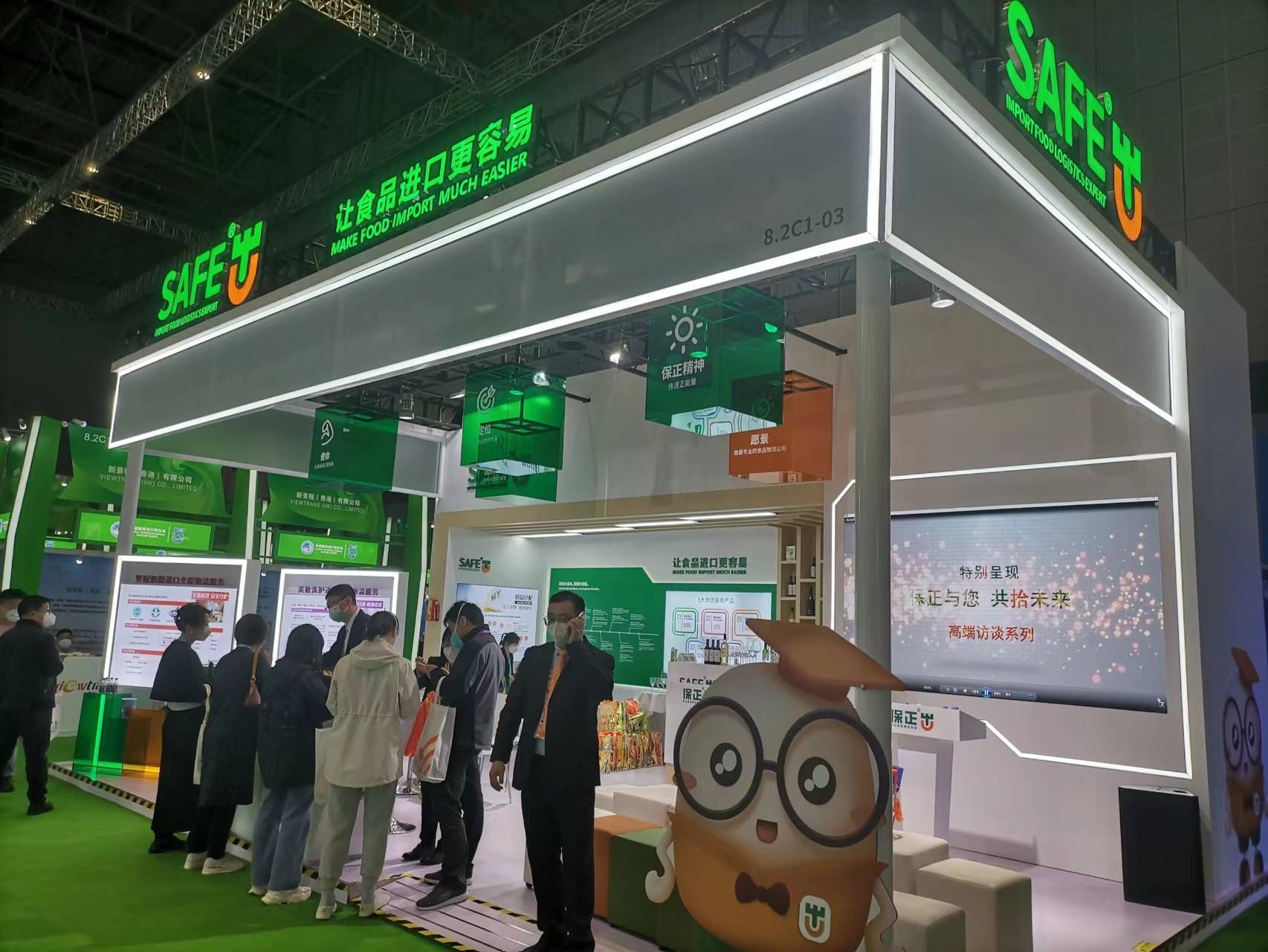 上海展會設(shè)計(jì)搭建