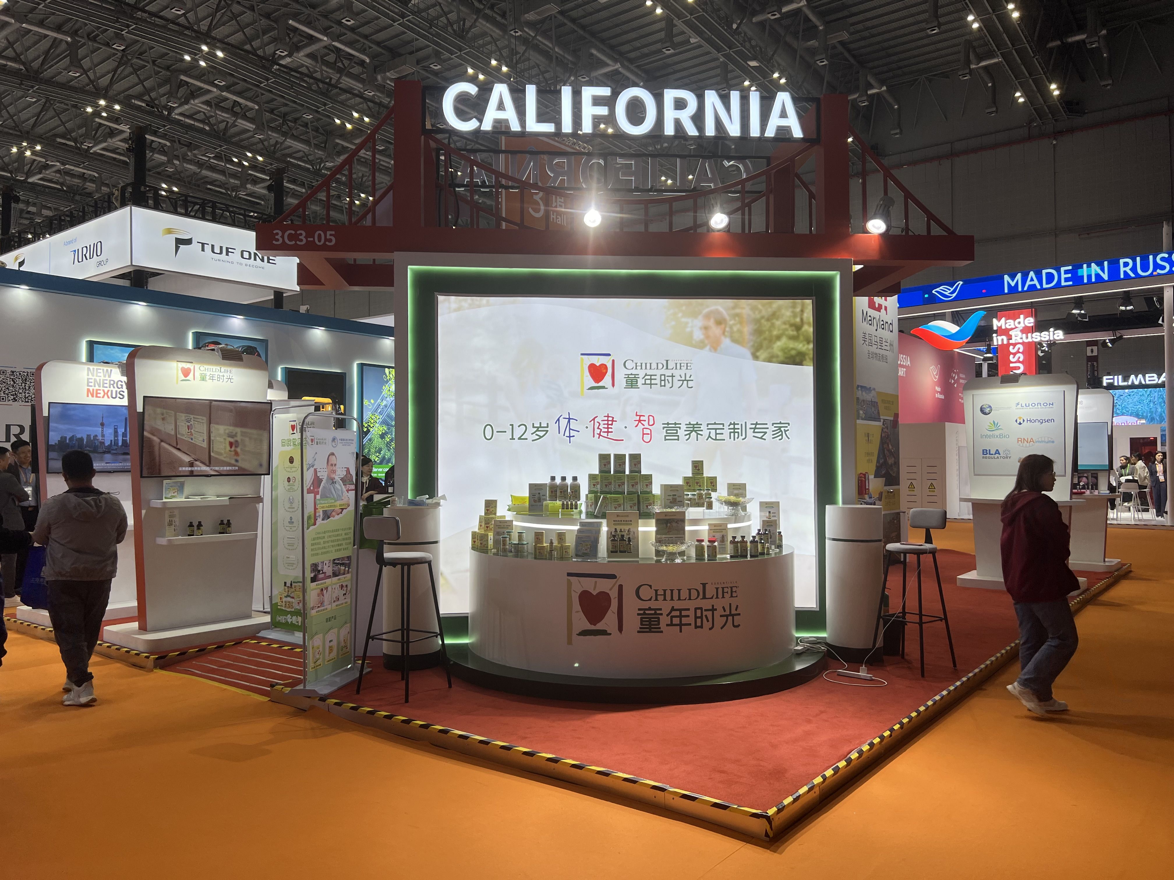 西安展會設計搭建經驗