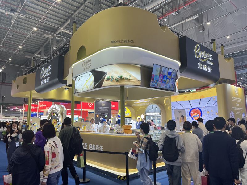 福州展會活動(dòng)策劃公司