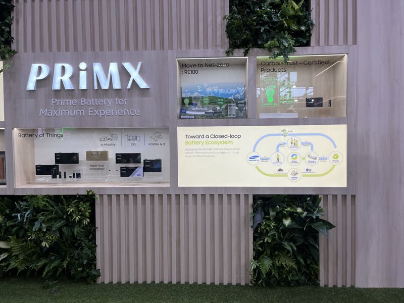 中國北京展廳設(shè)計理念