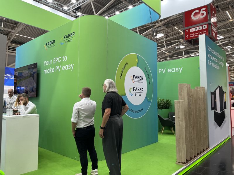 2025年慕尼黑展會(huì)搭建成本