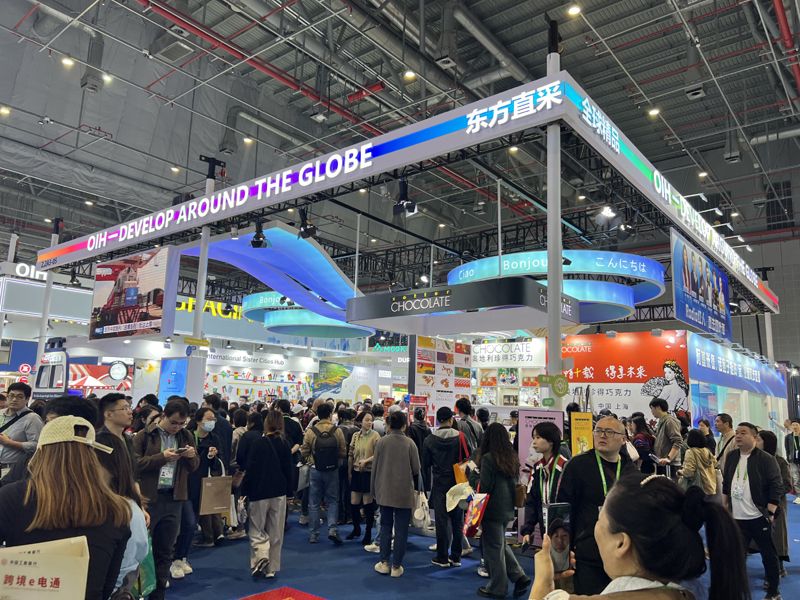 上海參展搭建風(fēng)險(xiǎn)