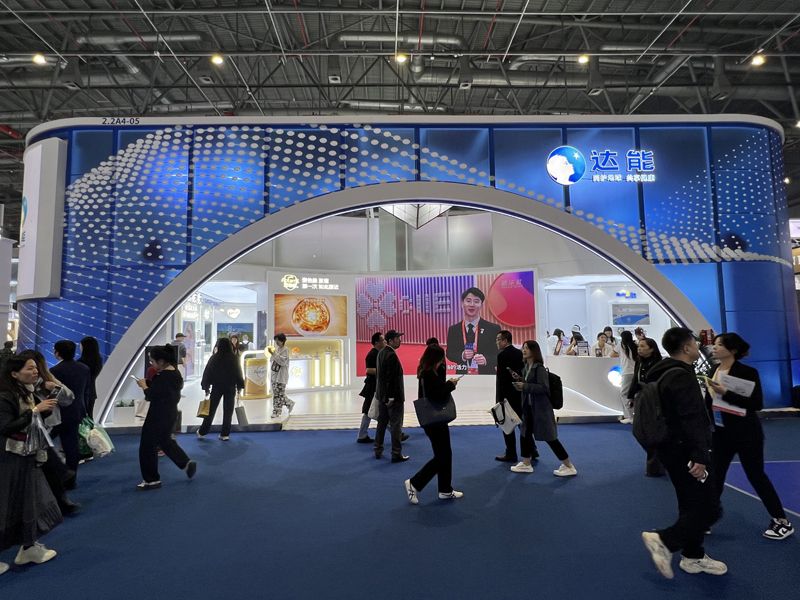 2026臺灣展覽會時(shí)間表