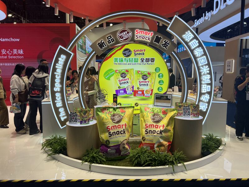 荷蘭展會設計搭建