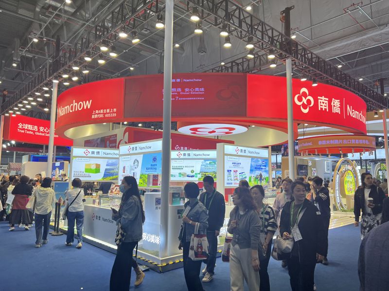 荷蘭展位設計搭建方案