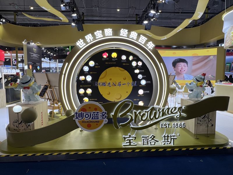 印度展會(huì)設(shè)計(jì)搭建