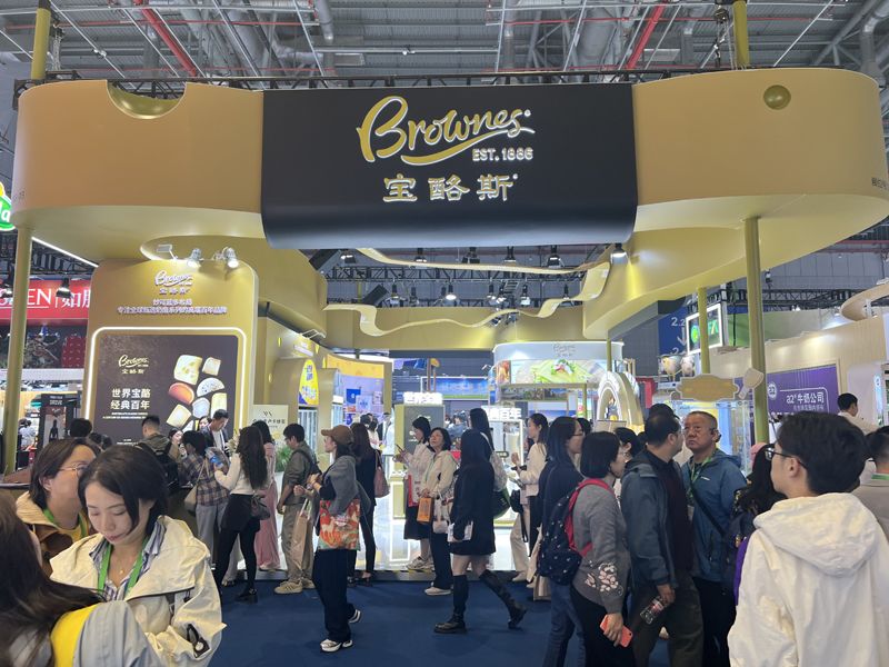 2026土耳其展覽會(huì)時(shí)間表