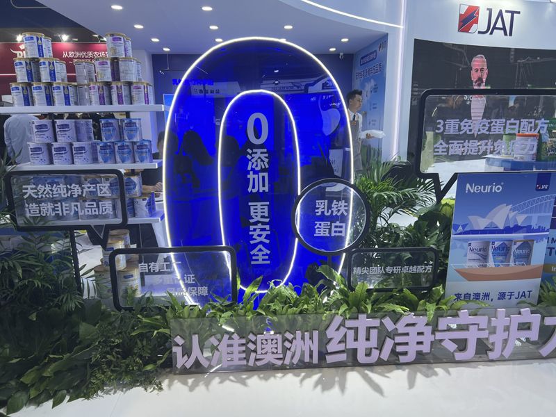 荷蘭展臺設計搭建