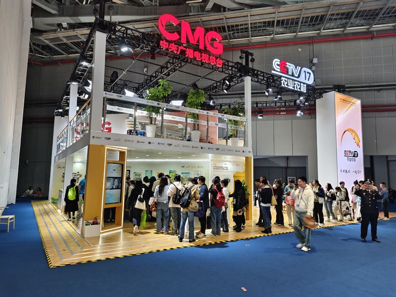 越南展臺設計搭建