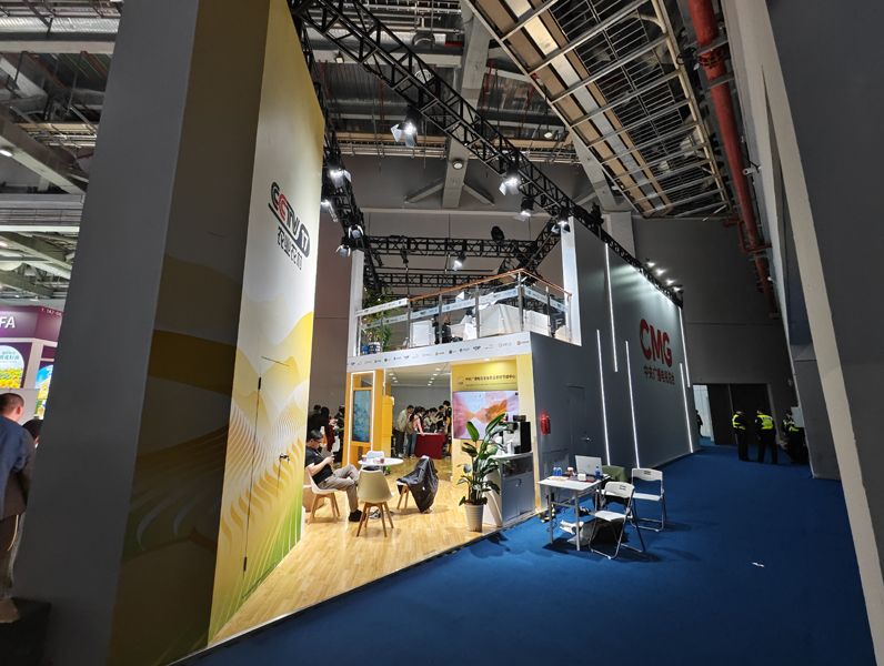 青島展臺(tái)設(shè)計(jì)搭建