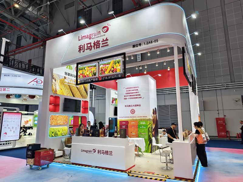 2026沙特展臺(tái)設(shè)計(jì)搭建時(shí)間表