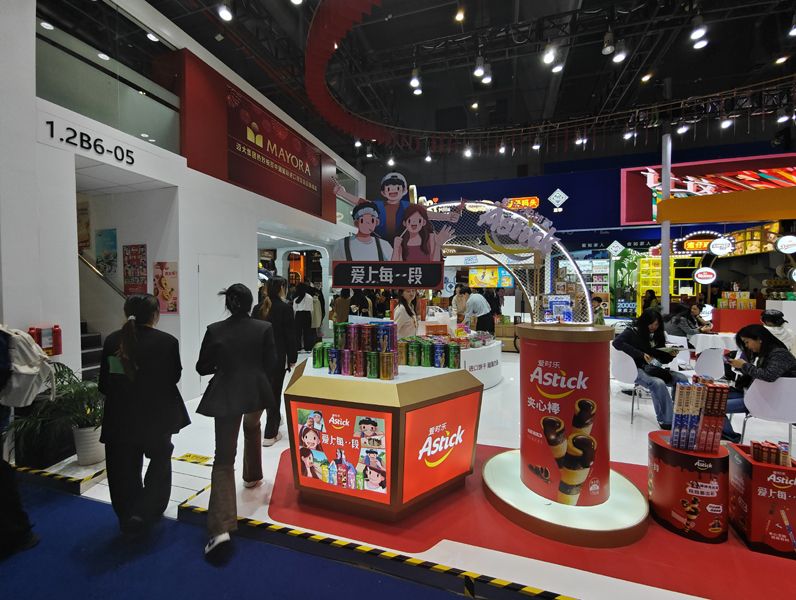 荷蘭人工智能展設(shè)計(jì)搭建