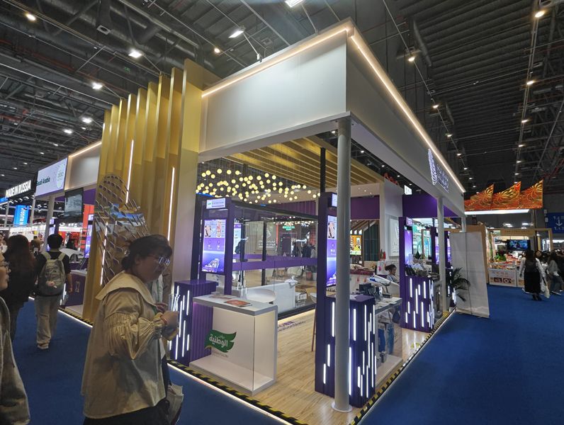 荷蘭會展設(shè)計(jì)服務(wù)公司