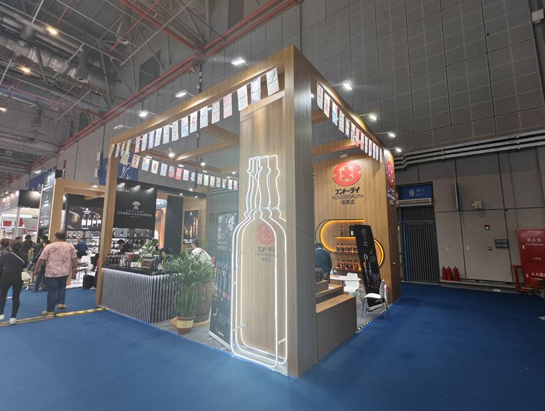 法國會展設(shè)計落地公司