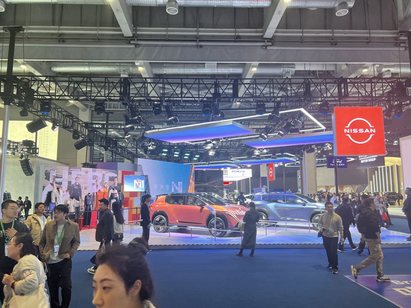 廈門搭建機構(gòu)