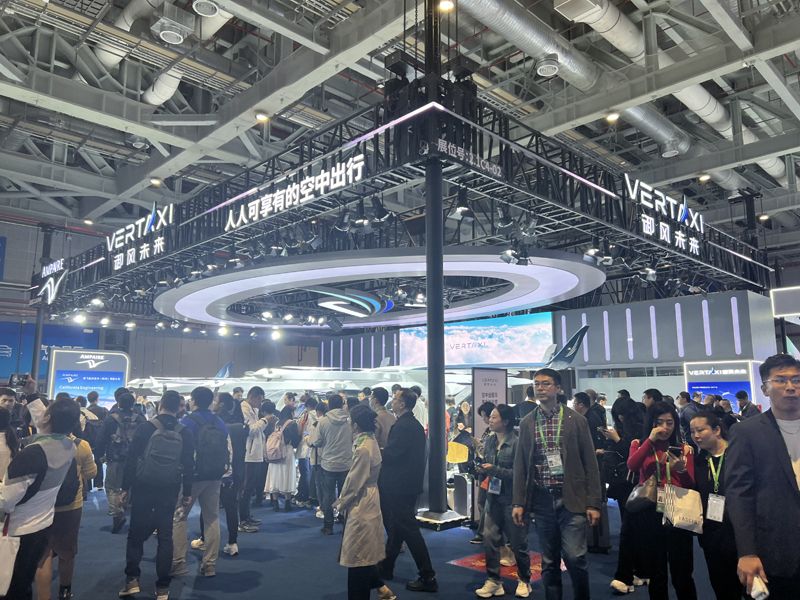 瑞典教育展會展服務(wù)企業(yè)