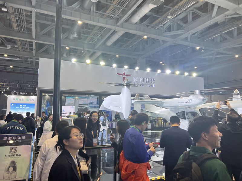 瑞典教育展會展服務(wù)