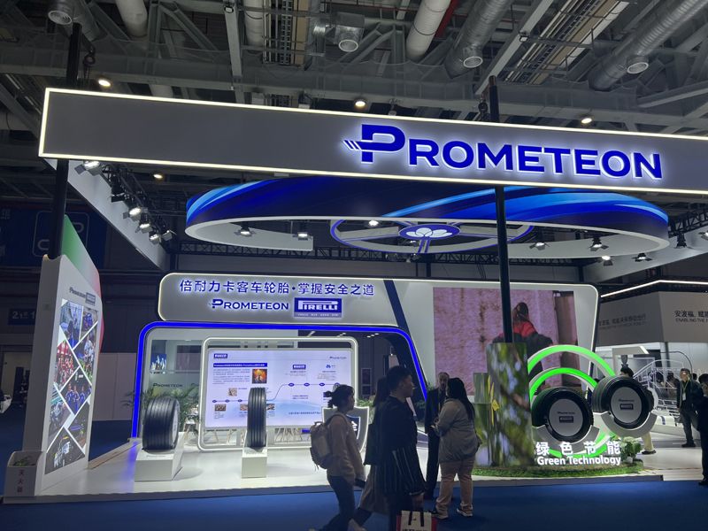 法國異地展臺運(yùn)營服務(wù)